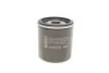 <strong>Масляний фільтр BOSCH 0 986 452 028 (фото 4)</strong>