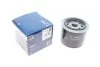 <strong>Масляний фільтр BOSCH 0 986 452 035 (фото 1)</strong>