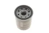 <strong>Масляний фільтр BOSCH 0986452041 (фото 3)</strong>