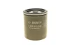 <strong>Масляний фільтр BOSCH 0 986 452 044 (фото 4)</strong>