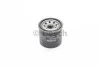 <strong>Масляний фільтр BOSCH 0 986 452 061 (фото 2)</strong>