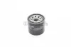 <strong>Масляний фільтр BOSCH 0 986 452 061 (фото 3)</strong>