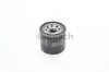 <strong>Масляний фільтр BOSCH 0 986 452 061 (фото 4)</strong>