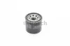 <strong>Масляний фільтр BOSCH 0 986 452 061 (фото 5)</strong>