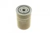 <strong>Фільтр оливний BOSCH 0986452400 (фото 4)</strong>