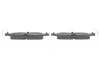 <strong>Комплект гальмівних колодок BOSCH 0986460006 (фото 3)</strong>
