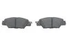 <strong>Комплект гальмівних колодок BOSCH 0986460006 (фото 5)</strong>