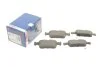 <strong>ДИСКОВІ КОЛОДКИ BOSCH 0 986 460 019 (фото 1)</strong>