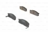 <strong>Колодки гальмівні дискові BOSCH 0 986 460 020 (фото 1)</strong>