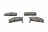 <strong>Колодки гальмівні дискові BOSCH 0 986 460 020 (фото 6)</strong>