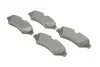 <strong>Колодки гальмівні дискові (комплект 4 шт) BOSCH 0986460026 (фото 2)</strong>
