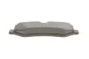 <strong>Колодки гальмівні дискові (комплект 4 шт) BOSCH 0986460026 (фото 5)</strong>