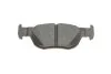 <strong>Комплект гальмівних колодок BOSCH 0986460027 (фото 5)</strong>