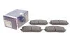 <strong>ДИСКОВІ КОЛОДКИ BOSCH 0 986 460 035 (фото 2)</strong>