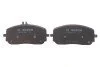 <strong>ДИСКОВІ КОЛОДКИ BOSCH 0 986 460 035 (фото 4)</strong>