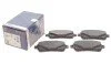 <strong>ДИСКОВІ КОЛОДКИ BOSCH 0 986 460 048 (фото 2)</strong>