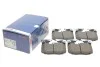 <strong>Комплект гальмівних колодок BOSCH 0986460060 (фото 1)</strong>