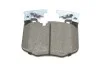 <strong>Комплект гальмівних колодок BOSCH 0986460060 (фото 3)</strong>