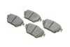 <strong>ДИСКОВІ КОЛОДКИ BOSCH 0 986 460 066 (фото 2)</strong>