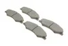 <strong>ДИСКОВІ КОЛОДКИ BOSCH 0 986 460 068 (фото 2)</strong>