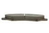 <strong>ДИСКОВІ КОЛОДКИ BOSCH 0 986 460 068 (фото 4)</strong>