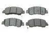 <strong>ДИСКОВІ КОЛОДКИ BOSCH 0 986 460 070 (фото 1)</strong>