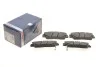 <strong>ДИСКОВІ КОЛОДКИ BOSCH 0 986 460 076 (фото 1)</strong>
