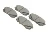 <strong>Комплект гальмівних колодок BOSCH 0986460077 (фото 2)</strong>