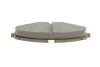 <strong>Комплект гальмівних колодок BOSCH 0986460077 (фото 4)</strong>