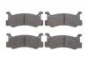 <strong>Комплект гальмівних колодок задн, DAIHATSU CHARADE IV, GRAN MOVE MAZDA 323 F IV, 323 III, 323 S IV, MX-3 1.1-1.8 08.85- BOSCH 0986460080 (фото 1)</strong>