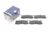 <strong>Комплект гальмівних колодок задн, DAIHATSU CHARADE IV, GRAN MOVE MAZDA 323 F IV, 323 III, 323 S IV, MX-3 1.1-1.8 08.85- BOSCH 0986460080 (фото 2)</strong>