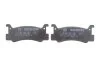 <strong>Комплект гальмівних колодок задн, DAIHATSU CHARADE IV, GRAN MOVE MAZDA 323 F IV, 323 III, 323 S IV, MX-3 1.1-1.8 08.85- BOSCH 0986460080 (фото 4)</strong>