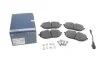 <strong>ДИСКОВІ КОЛОДКИ BOSCH 0 986 460 082 (фото 1)</strong>