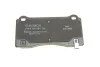<strong>Комплект гальмівних колодок BOSCH 0986460084 (фото 3)</strong>