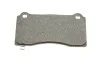 <strong>Комплект гальмівних колодок BOSCH 0986460084 (фото 4)</strong>