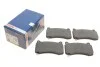 <strong>Комплект гальмівних колодок з 4 шт. дисків BOSCH 0986460085 (фото 1)</strong>