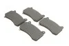 <strong>Комплект гальмівних колодок з 4 шт. дисків BOSCH 0986460085 (фото 2)</strong>