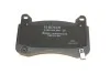 <strong>Комплект гальмівних колодок з 4 шт. дисків BOSCH 0986460085 (фото 3)</strong>