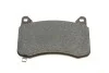 <strong>Комплект гальмівних колодок з 4 шт. дисків BOSCH 0986460085 (фото 4)</strong>