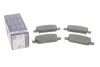 <strong>ДИСКОВІ КОЛОДКИ BOSCH 0986460086 (фото 1)</strong>