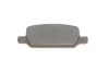 <strong>ДИСКОВІ КОЛОДКИ BOSCH 0986460086 (фото 2)</strong>