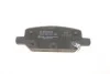 <strong>ДИСКОВІ КОЛОДКИ BOSCH 0986460086 (фото 3)</strong>