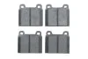 <strong>ГАЛЬМІВНІ КОЛОДКИ, ДИСКОВІ BOSCH 0986460111 (фото 1)</strong>