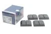 <strong>ГАЛЬМІВНІ КОЛОДКИ, ДИСКОВІ BOSCH 0986460111 (фото 2)</strong>