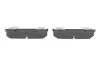 <strong>ГАЛЬМІВНІ КОЛОДКИ, ДИСКОВІ BOSCH 0986460111 (фото 3)</strong>