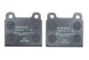 <strong>ГАЛЬМІВНІ КОЛОДКИ, ДИСКОВІ BOSCH 0986460111 (фото 4)</strong>