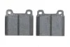 <strong>ГАЛЬМІВНІ КОЛОДКИ, ДИСКОВІ BOSCH 0986460111 (фото 5)</strong>