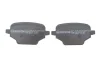 <strong>Гальмівні колодки, дискові BOSCH 0986460143 (фото 4)</strong>