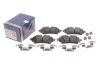 <strong>Гальмівні колодки, дискові BOSCH 0986460174 (фото 2)</strong>