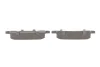 <strong>ДИСКОВІ КОЛОДКИ BOSCH 0986460183 (фото 3)</strong>